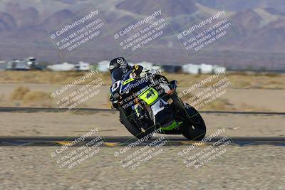 media/Dec-06-2024-CVMA Friday Practice (Fri) [[e1d1c5d4fc]]/1-Group1/Session 2 (Turn 15)/